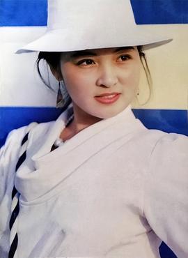 成梅