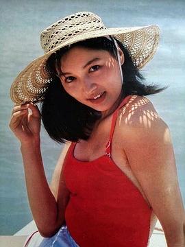 殷亭如