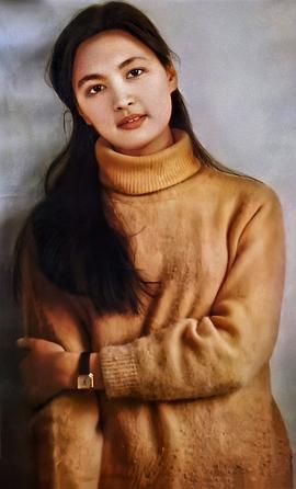 殷亭如