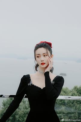 赵昕
