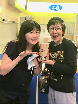 户田惠子