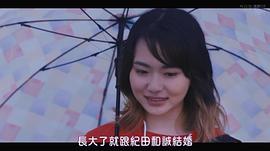 山田杏奈
