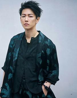 佐藤健