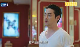 缇铁.坦亚腾.坡欧萨特谭