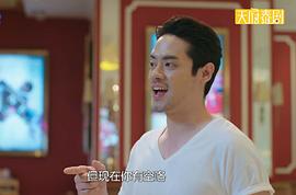 缇铁.坦亚腾.坡欧萨特谭