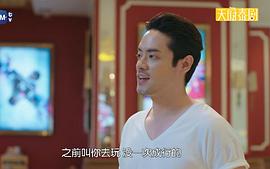 缇铁.坦亚腾.坡欧萨特谭