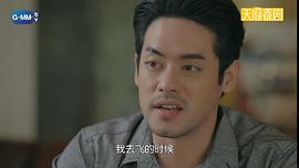 缇铁.坦亚腾.坡欧萨特谭