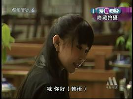 葛思然