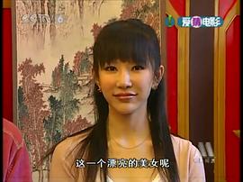 葛思然