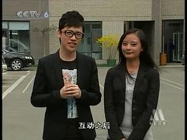 周诗璇