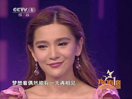王希维