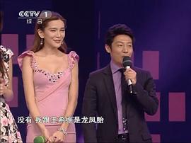王希维