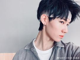 张真源