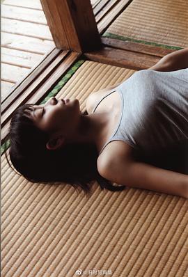 和田彩花