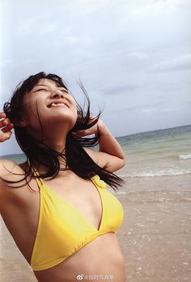 和田彩花