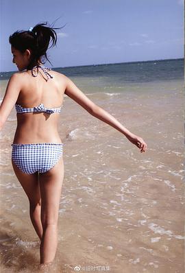 和田彩花