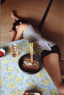 和田彩花