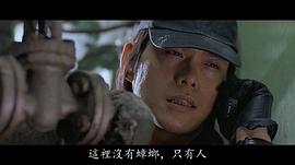 伍佰