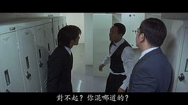 金来群