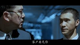 黄定邦