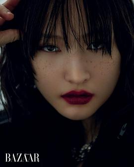 陈汉娜