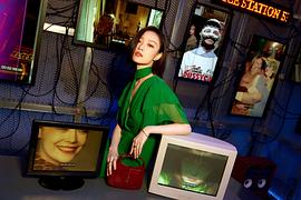 倪妮