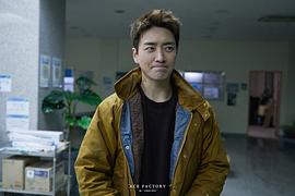 李浚赫