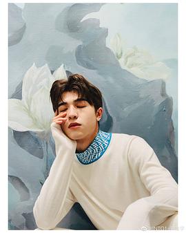 尹浩宇