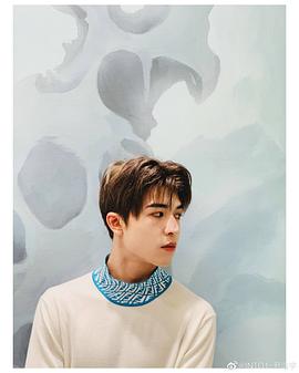 尹浩宇