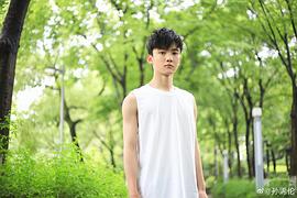 孙浠伦