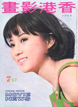 秦萍