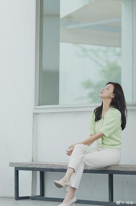 傅晶
