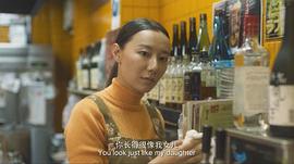 英泽