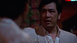 成运安