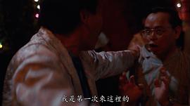 杨又祥