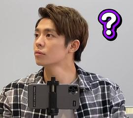 岸优太