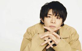 岸优太