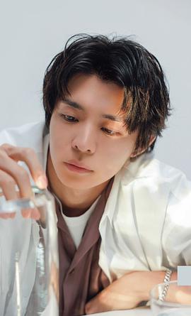岸优太
