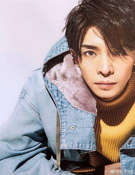 岸优太