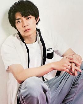岸优太
