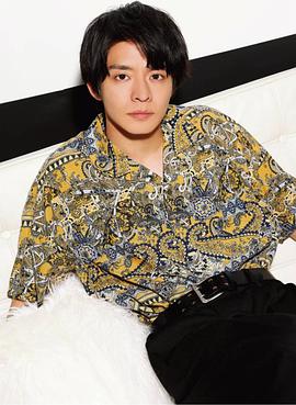 岸优太