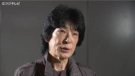 高杉俊介