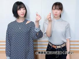 大西沙织