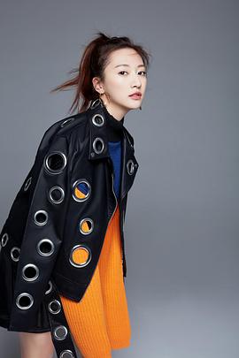 余玥