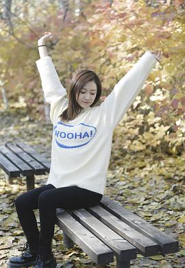 余玥