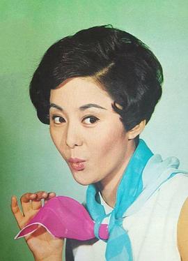 邢慧