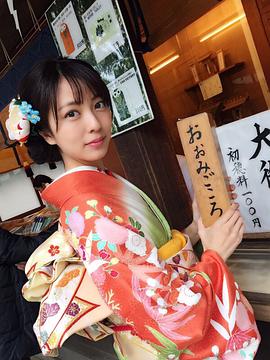小岛梨里杏
