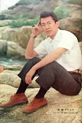 陈厚