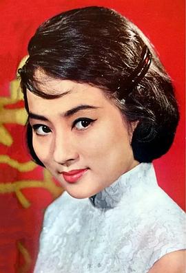 秦萍