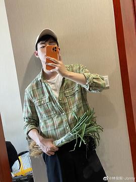 林俊毅